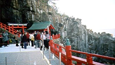 Udo Shrine, Miyazaki Province (note: the roped-in section is a Zen pebble garden, not wet cement): Hanako from Miyazaki(f)